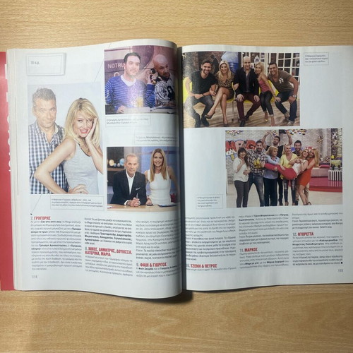 Mega magazine like new, in very good condition