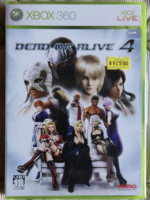 Dead Or Alive 4 (Tecmo) Xbox 360 sealed