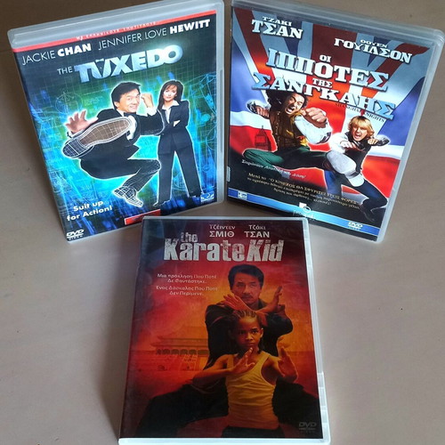 Τζάκι Τσαν 3 DVD σαν καινούργιο, κωμωδία, δράσης, περιπέτεια