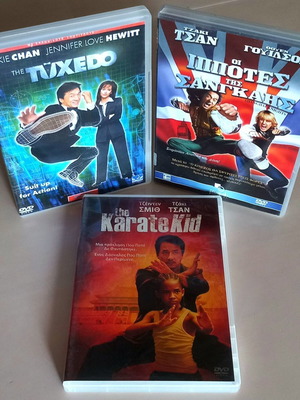 Τζάκι Τσαν 3 DVD σαν καινούργιο, κωμωδία, δράσης, περιπέτεια