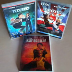 Τζάκι Τσαν 3 DVD σαν καινούργιο, κωμωδία, δράσης, περιπέτεια