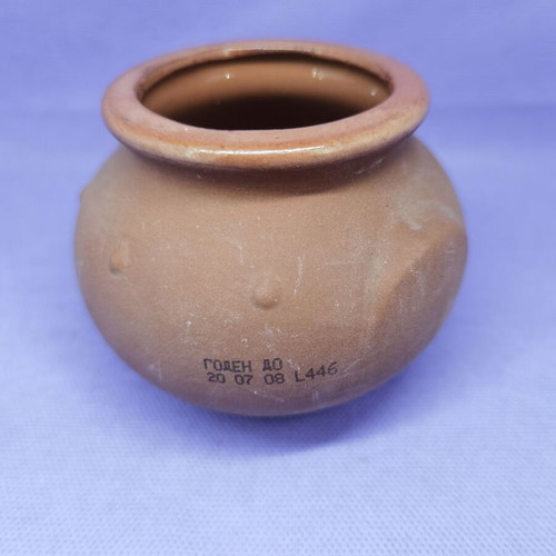 Clay pot like new
