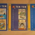 Ten Ten 9 DVD set, dubbed animated series