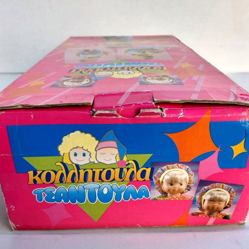 Kollitoula Tsantoula 1995 Primo doll new sealed