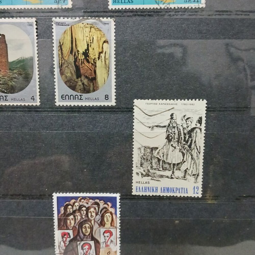 Greek stamps used