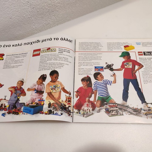 Lego catalog 1992 collectible used