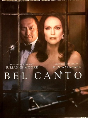Bel Canto DVD drama movie used with Julianne Moore and Ken Watanabe