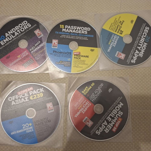 DVD ROM PC Magazine set unused