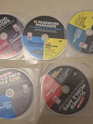 DVD ROM PC Magazine set unused