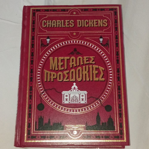 Great Expectations by Charles Dickens hardcover like new