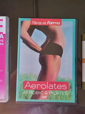 Fitness DVD set with 3 discs new