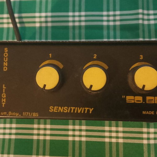 Photocell controller used, Greek made
