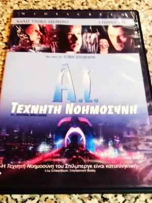 A.I. Artificial Intelligence DVD like new, with subtitles