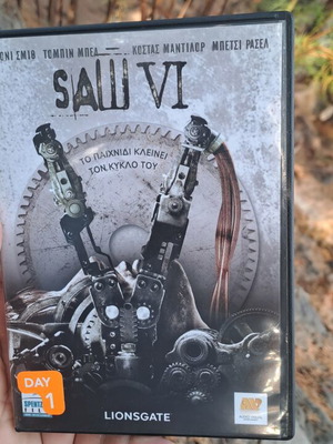 Saw VI DVD μεταχειρισμένο, αυθεντικό με υπότιτλους