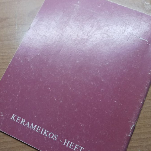 Book Die Archaische Nekropole 1973 like new, German