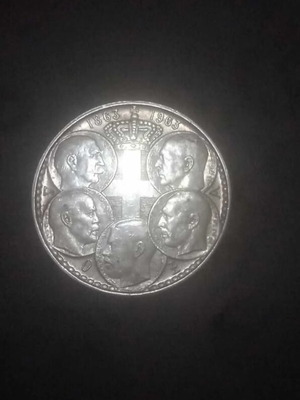 Commemorative silver 30 drachma coin 1963, 100 years Balkan dynasty