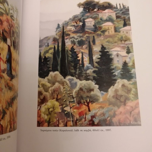 Kostas Kounadis Art Book used, presentation album