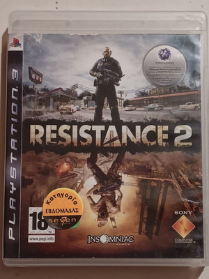 Resistance 2 PS3 game standard edition like new