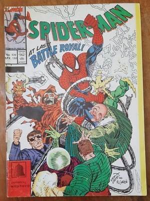 Spider-Man 535 comic used, Greek language