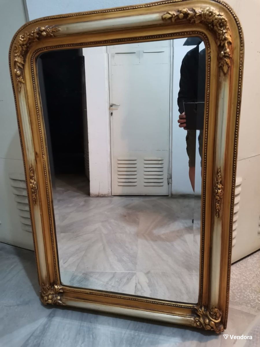 Antique Gilded mirror with Bow