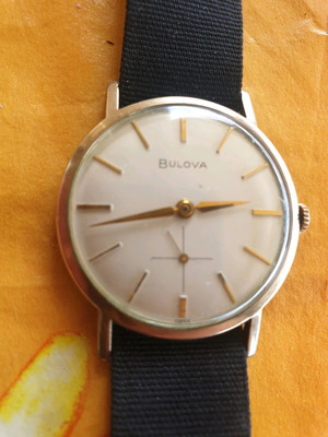 Bulova Vintage 1950 κουρδιστό επίχρυσο μεταχειρισμένο