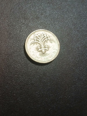 British one pound coin 1985