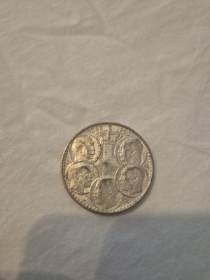 Silver collectible 30 Drachma coin, 1 piece
