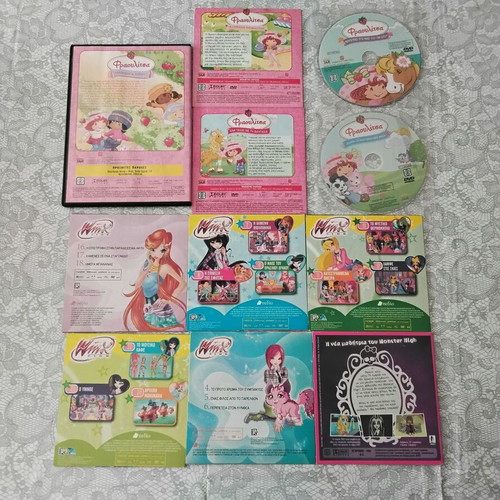 Strawberry Shortcake, Winx, Monster High 11 DVDs new, dubbed