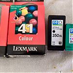 μελάνια εκτυπωτή HP και LEXMARK,τεμαχια 4,τιμη για ολα μαζι 20€
