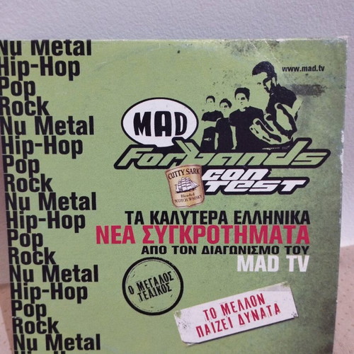 Mad TV Best Greek Bands CD used, Pop