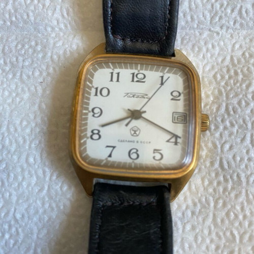 Raketa vintage men's wristwatch used, made in USSR, functional