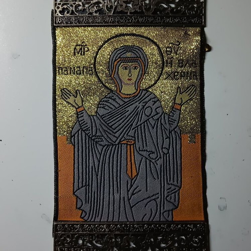 Collectible hanging Panagia Vlacherna like new