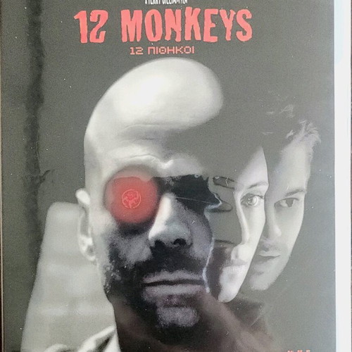12 Monkeys DVD like new, drama fantasy with subtitles