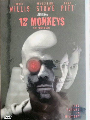 12 Monkeys DVD like new, drama fantasy with subtitles