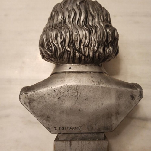 Ludwig van Beethoven bust statue used by G. Goggakis