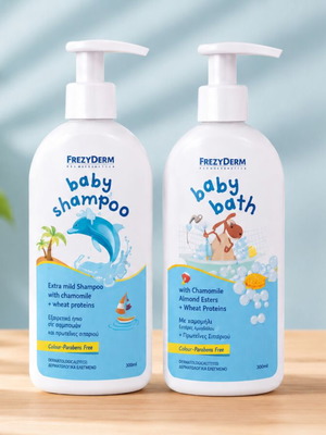 Frezyderm σετ baby bath και baby shampoo καινούργιο