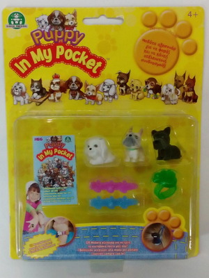 Puppy In My Pocket European MEG 2005-2007 new