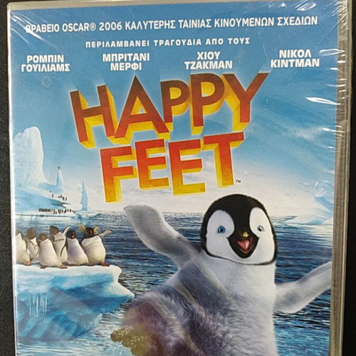 Happy Feet DVD new, animated movie with subtitles