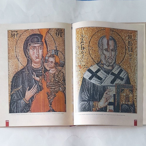 The Treasures of Mount Athos hardcover book used