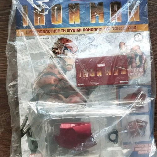Iron Man DeAGOSTINi Issue 29 with Tony Stark Armor new