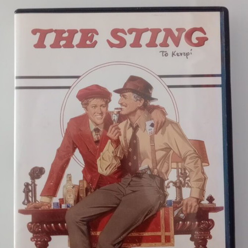 The Sting DVD used with subtitles