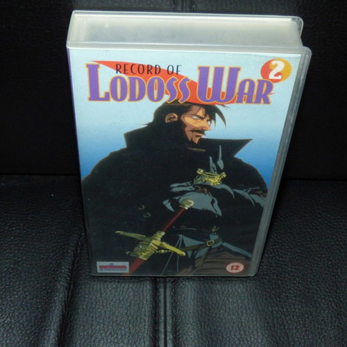 Record of Lodoss War 2 anime videocassette used
