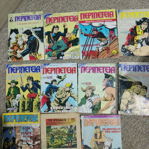 Peripeteia comics used, set of 19 issues
