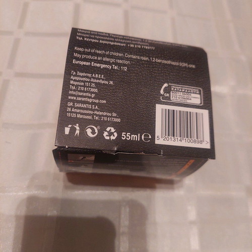 Camel black polish paste 55ml new