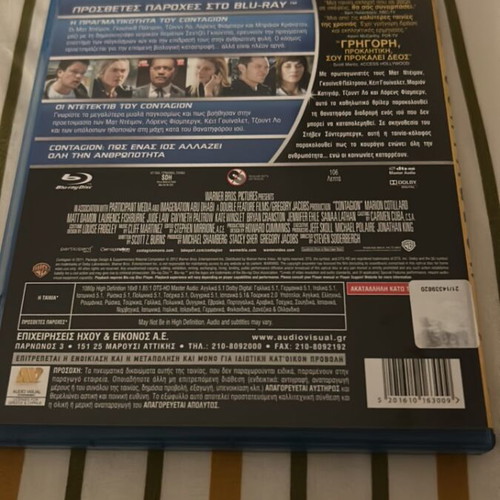 Contagion Blu-Ray new, adventure with subtitles