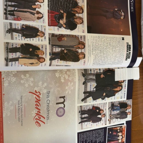 Hello magazine 2017