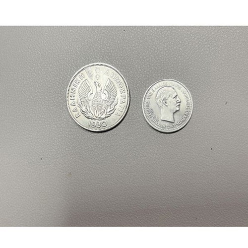 Rare coins from the 1930 Crete reunion