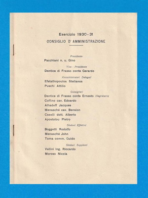 Balance Book of Tobacco Industry T.E.M.I used, 5th Financial Year, Rhodes
