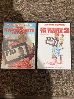 Big Momma's House 1 and 2 DVDs used, comedy with subtitles