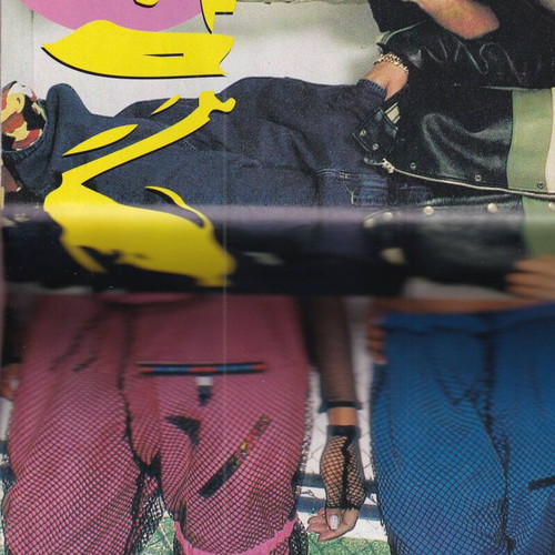 Katerina magazine issue 1023 with posters, 1999